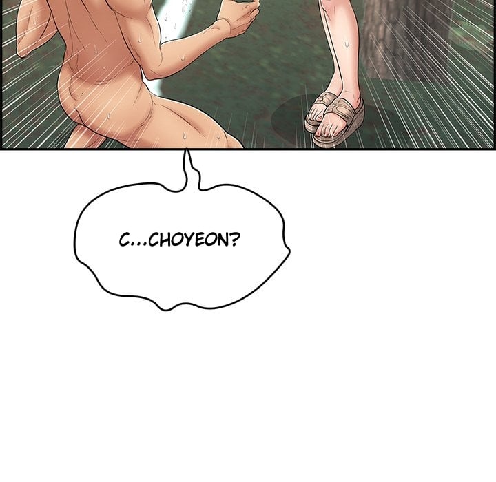 A Killer Woman - Chapter 79 61