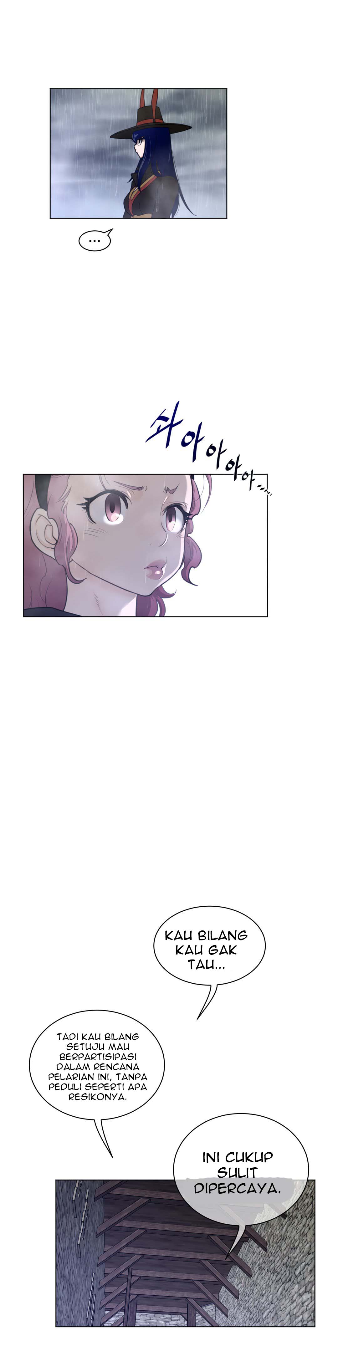 Perfect Half - Chapter 79 14