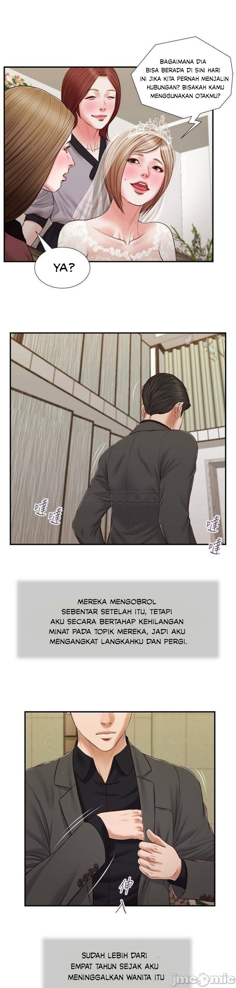 Concubine - Chapter 79 22