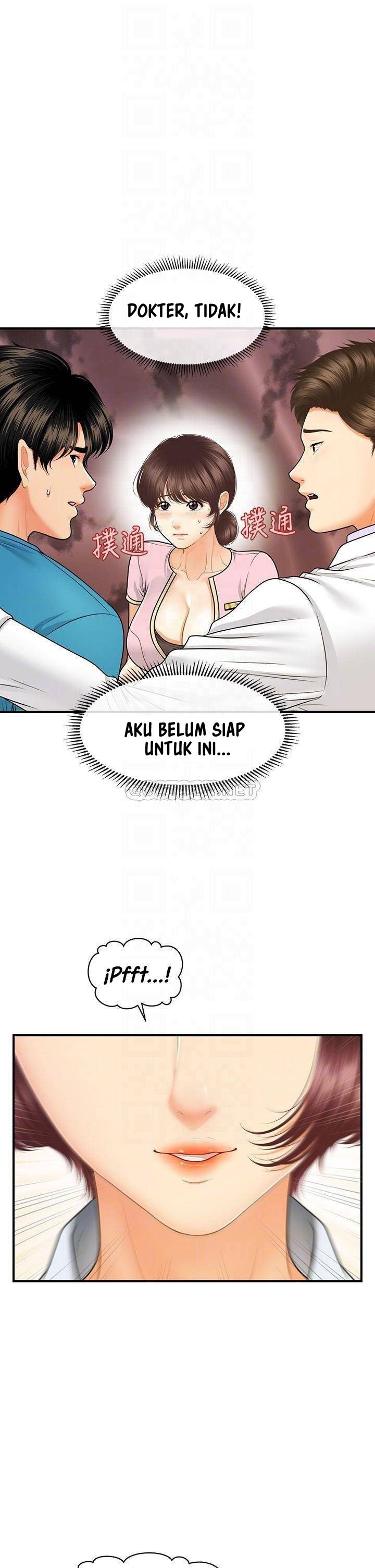 You&#8217;re so Handsome - Chapter 79 6