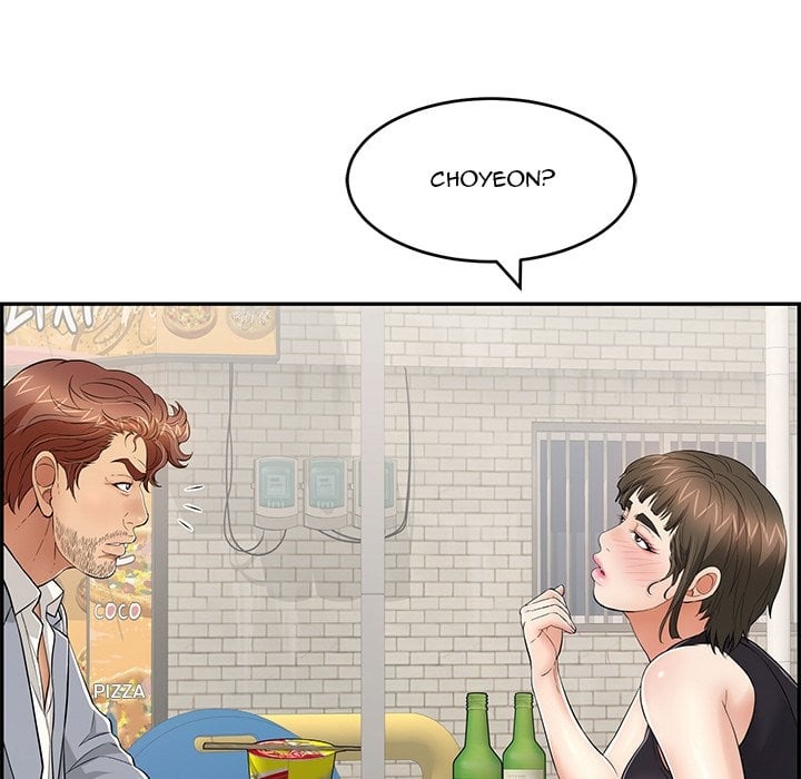 A Killer Woman - Chapter 79 118