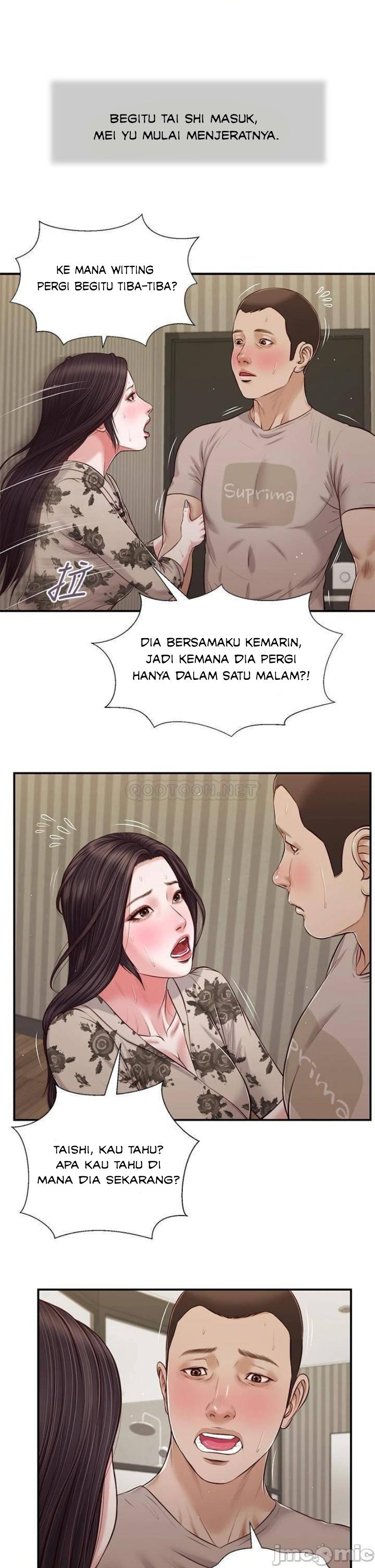 Concubine - Chapter 79 3