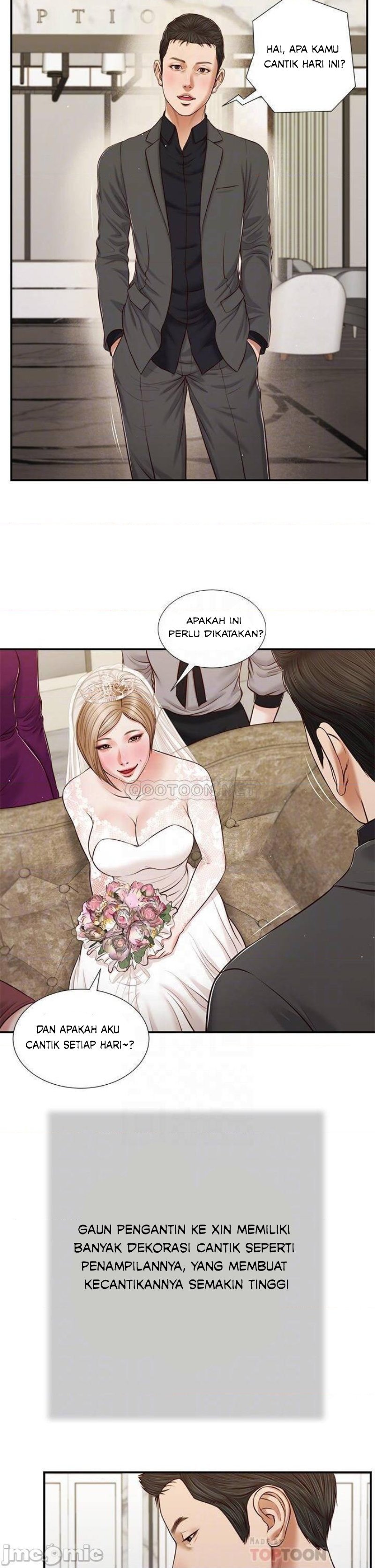 Concubine - Chapter 79 19