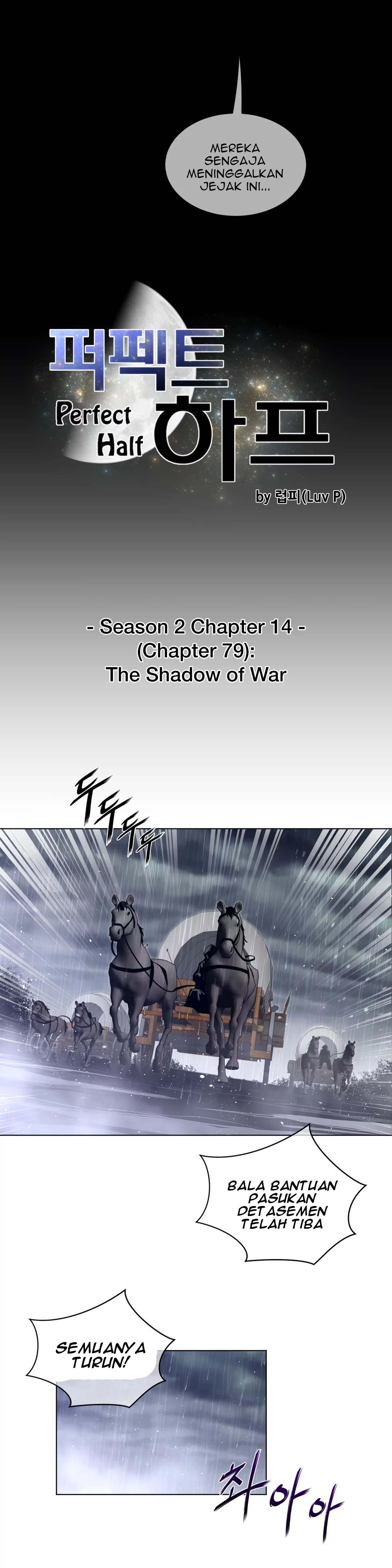 Perfect Half - Chapter 79 7