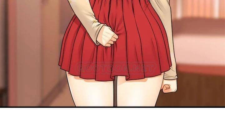 You&#8217;re so Handsome - Chapter 79 33