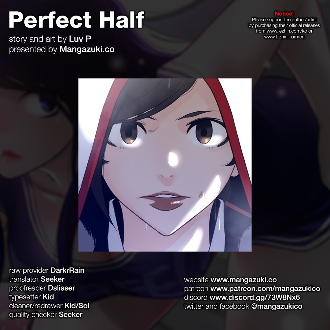 Perfect Half - Chapter 79 2