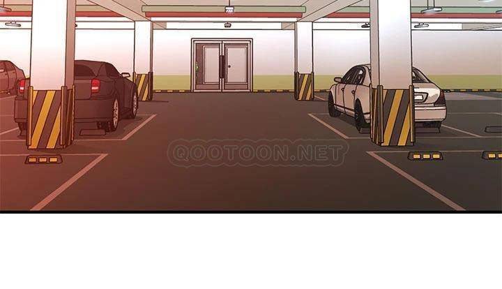 You&#8217;re so Handsome - Chapter 79 21