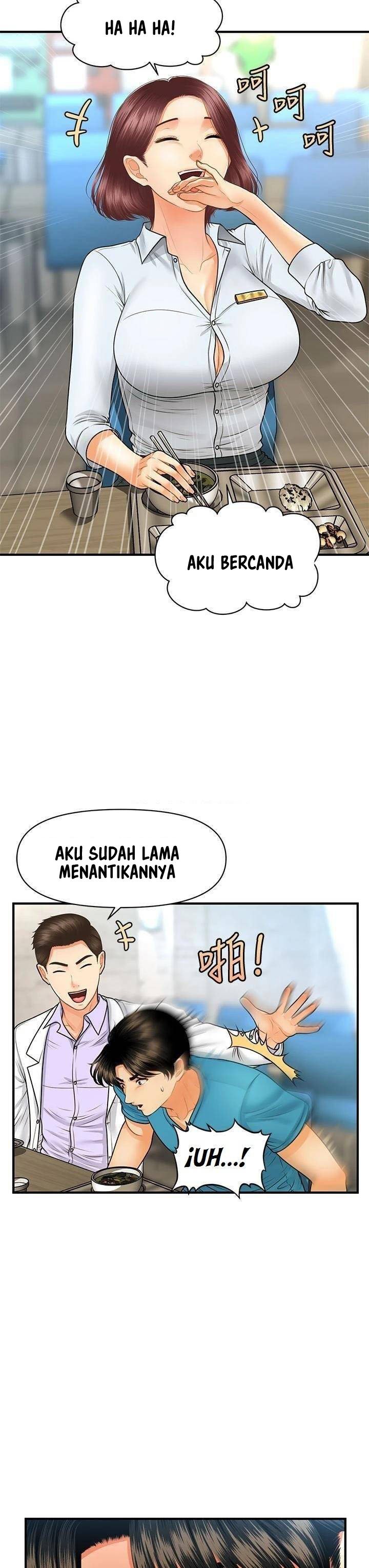 You&#8217;re so Handsome - Chapter 79 7