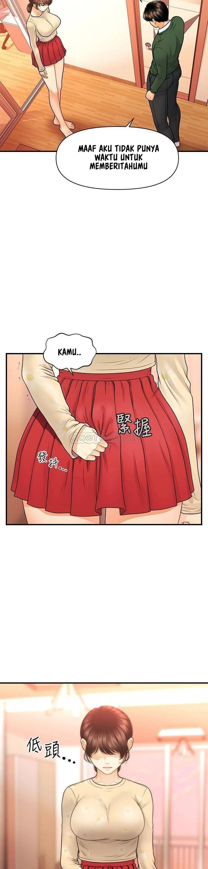 You&#8217;re so Handsome - Chapter 79 32