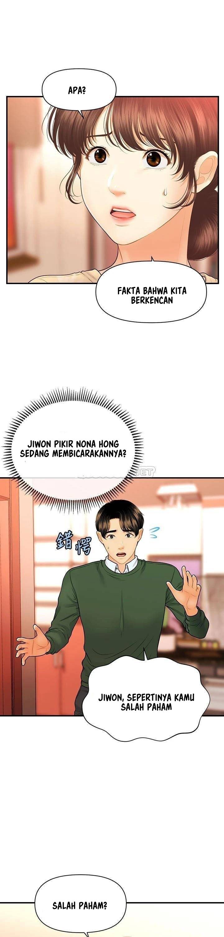 You&#8217;re so Handsome - Chapter 79 28