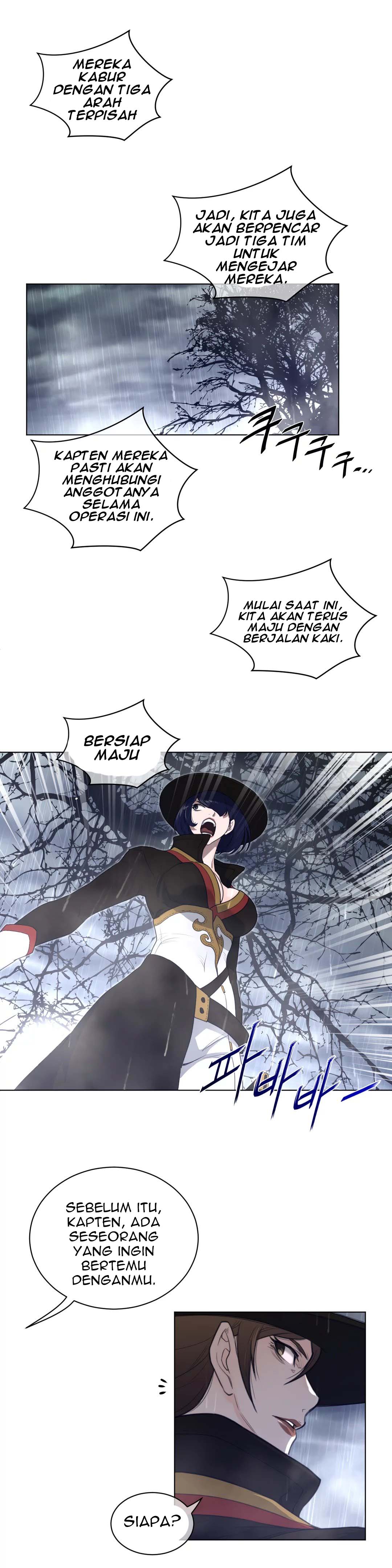 Perfect Half - Chapter 79 9