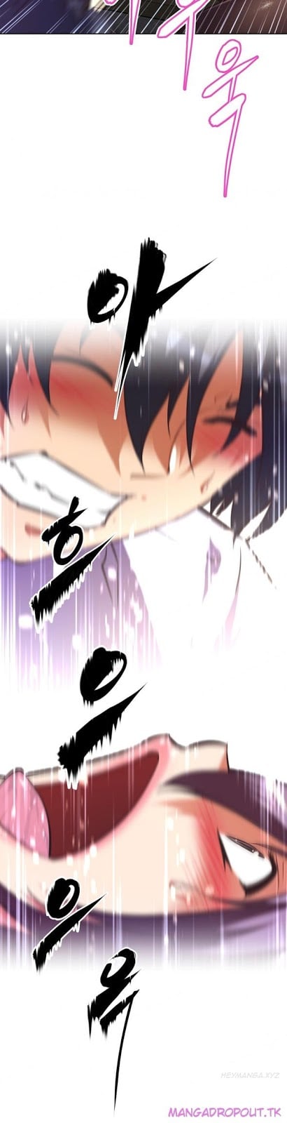 Brawling Go - Chapter 79 23