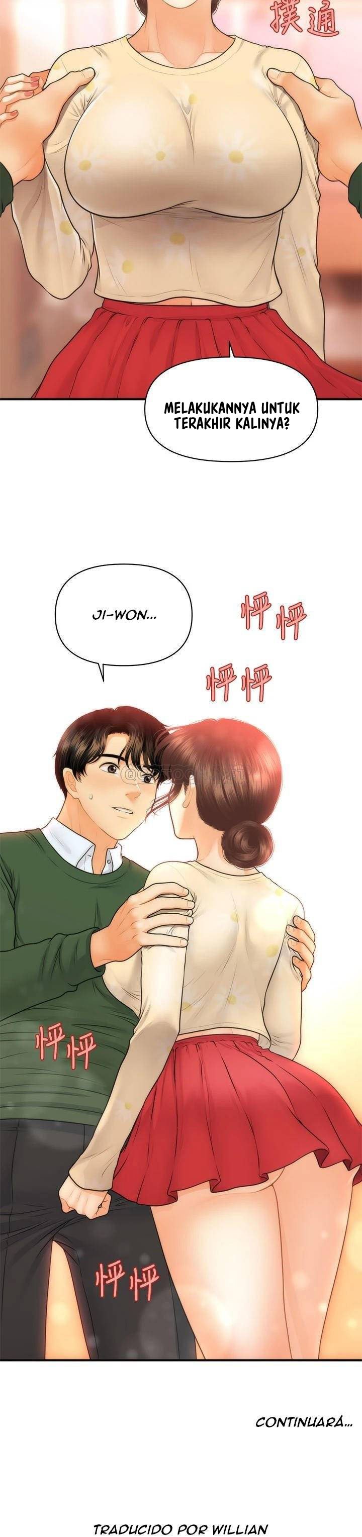 You&#8217;re so Handsome - Chapter 79 36