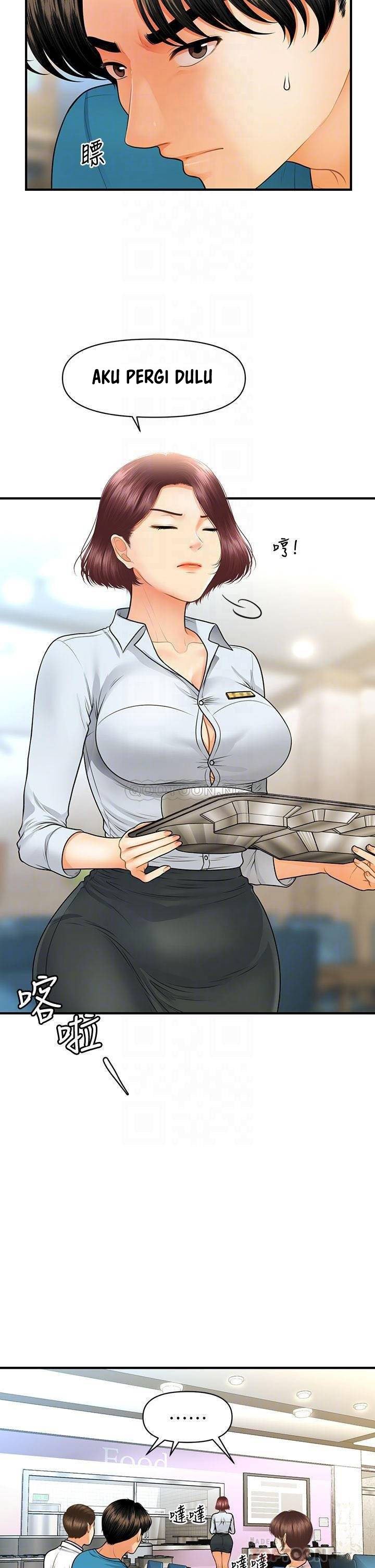 You&#8217;re so Handsome - Chapter 79 8