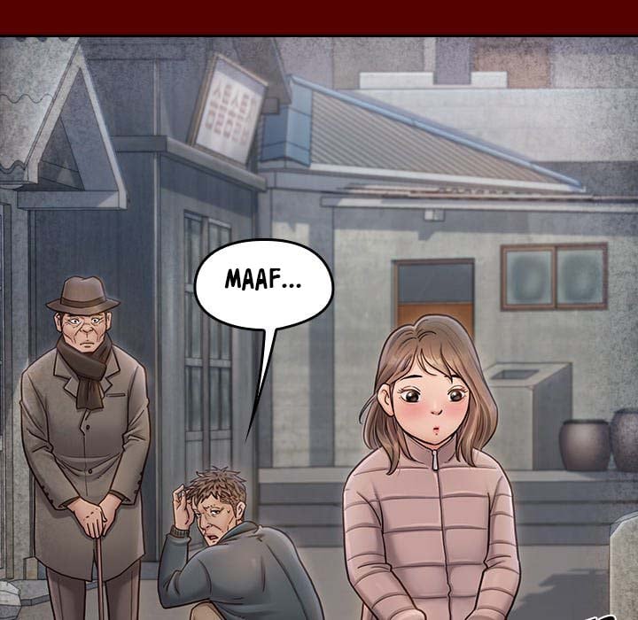 Fruitless - Chapter 25 138