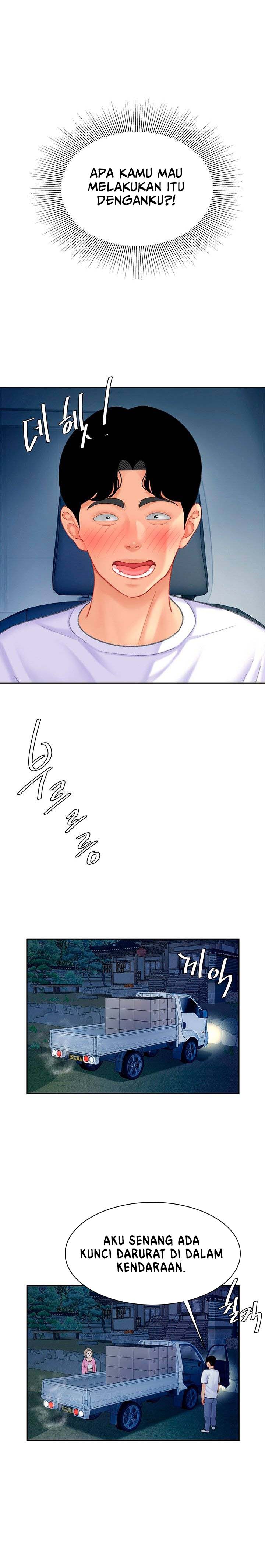 I want a taste - Chapter 25 10 I want a taste - Chapter 25 10