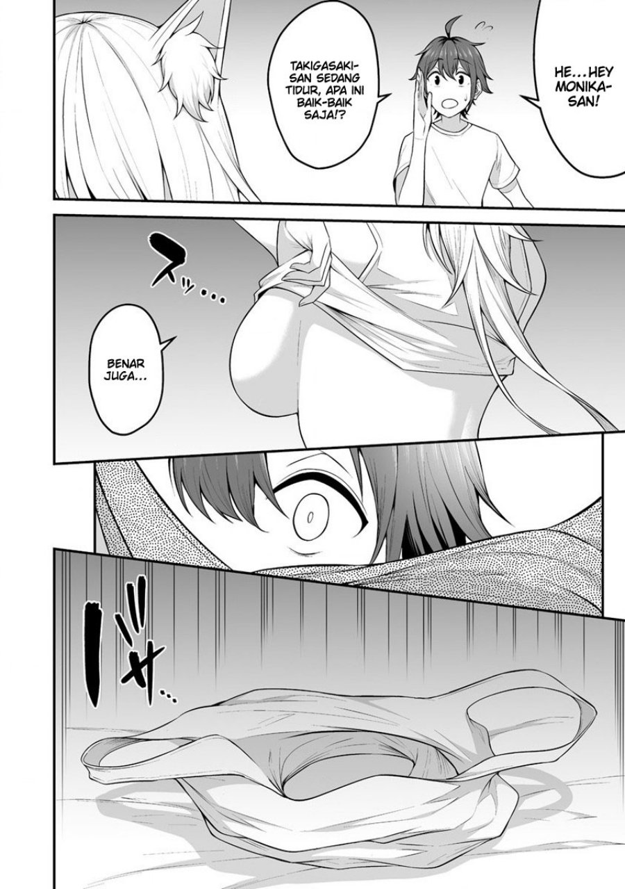 Douyara Boku no Hanayome wa Onna Kishidan na you de. - Chapter 25 3
