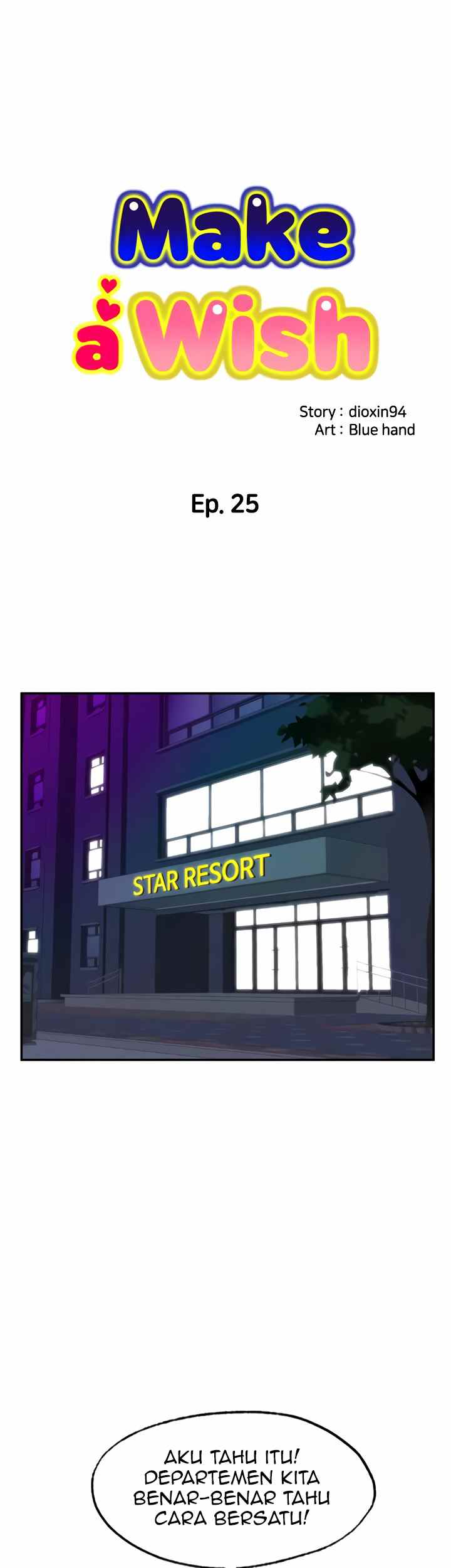 Wish Partner - Chapter 25 3