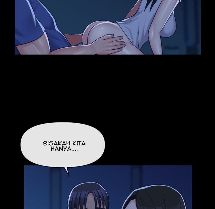 The Ladies&#8217; Associate - Chapter 25 14