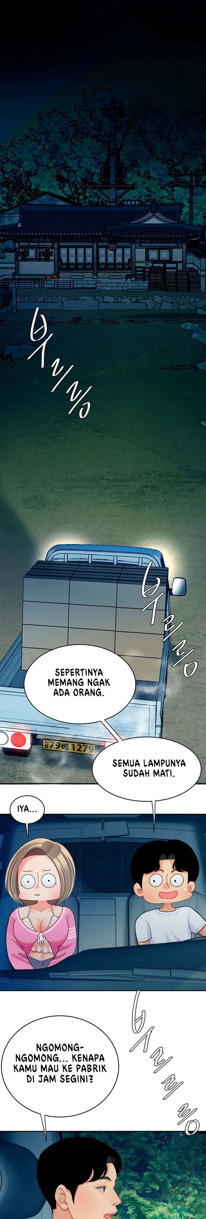 I want a taste - Chapter 25 8 I want a taste - Chapter 25 8