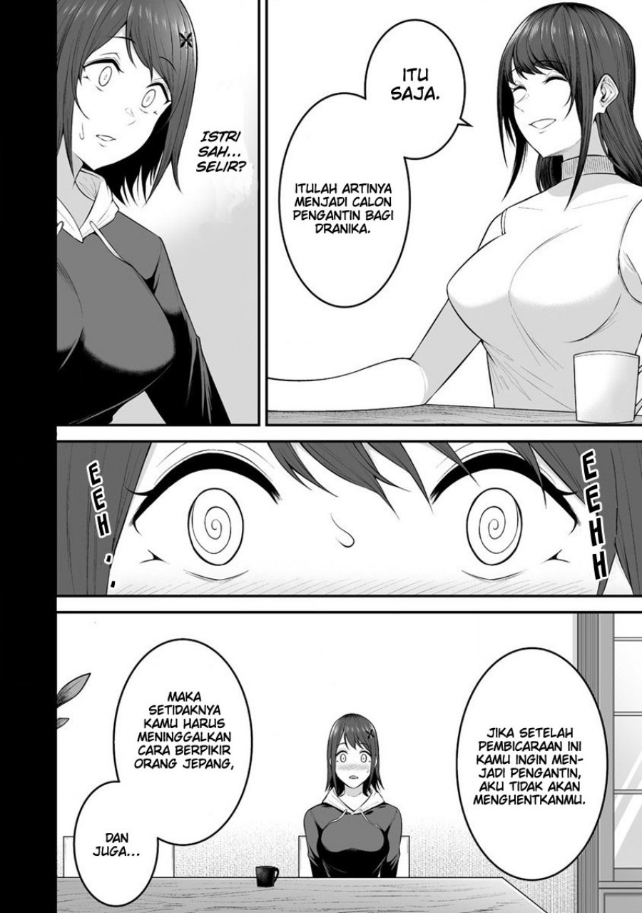 Douyara Boku no Hanayome wa Onna Kishidan na you de. - Chapter 25 15