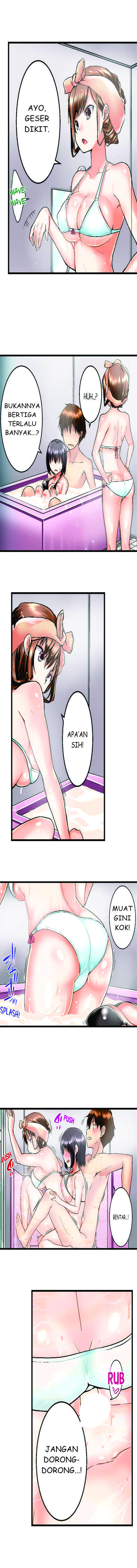 Deceptions (skull2) - Chapter 25 19