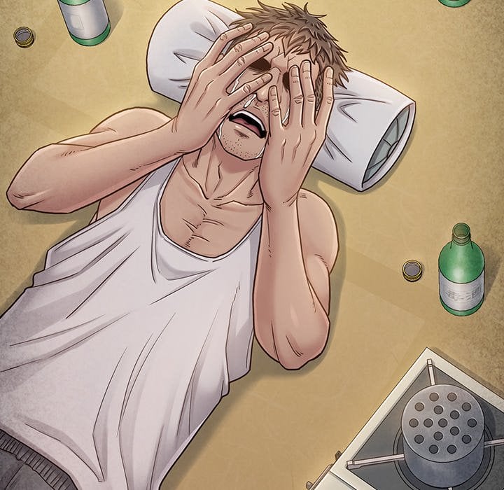 Fruitless - Chapter 25 121