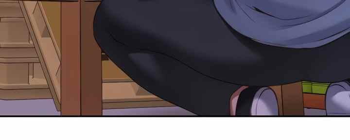 Wish Partner - Chapter 25 26