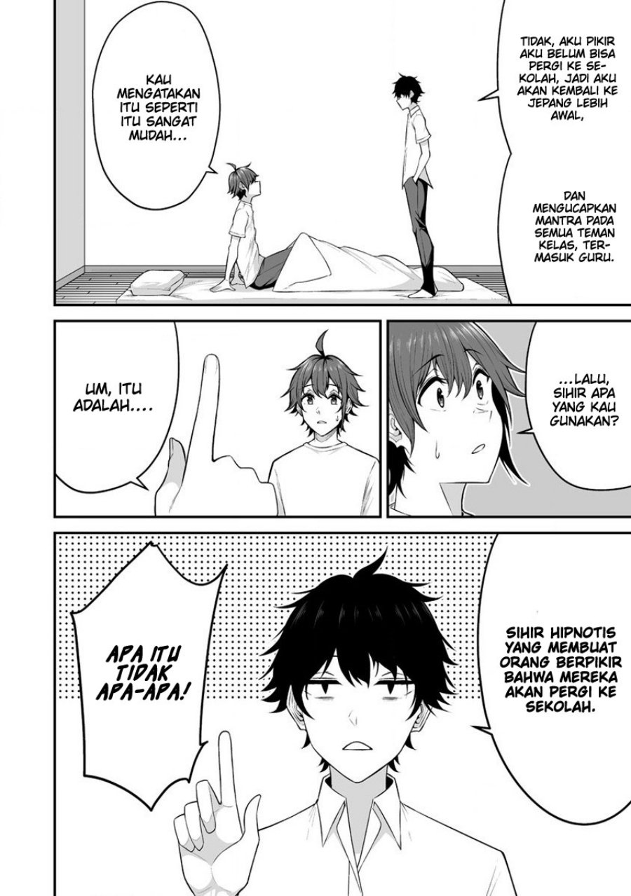 Douyara Boku no Hanayome wa Onna Kishidan na you de. - Chapter 25 26