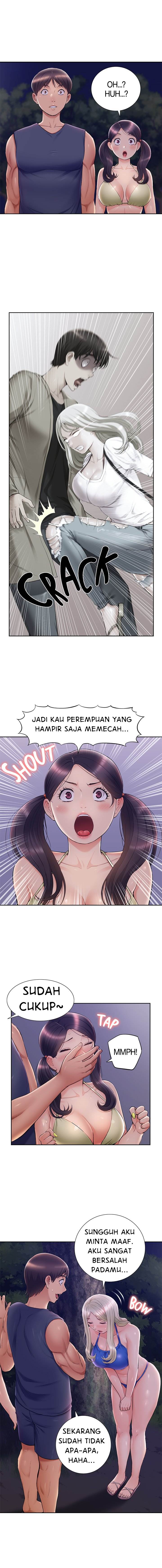 Twin Takes - Chapter 25 8