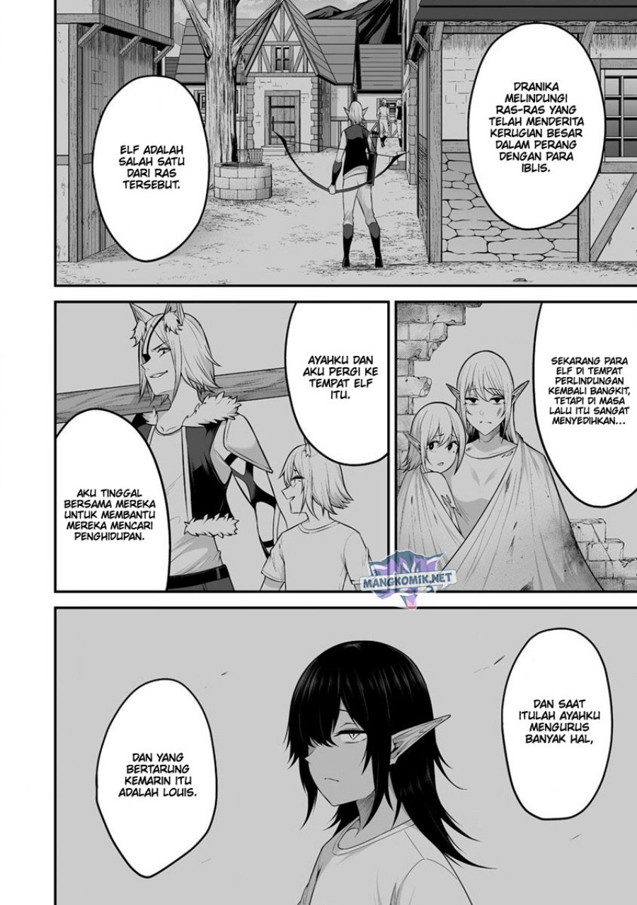 Douyara Boku no Hanayome wa Onna Kishidan na you de. - Chapter 25 7