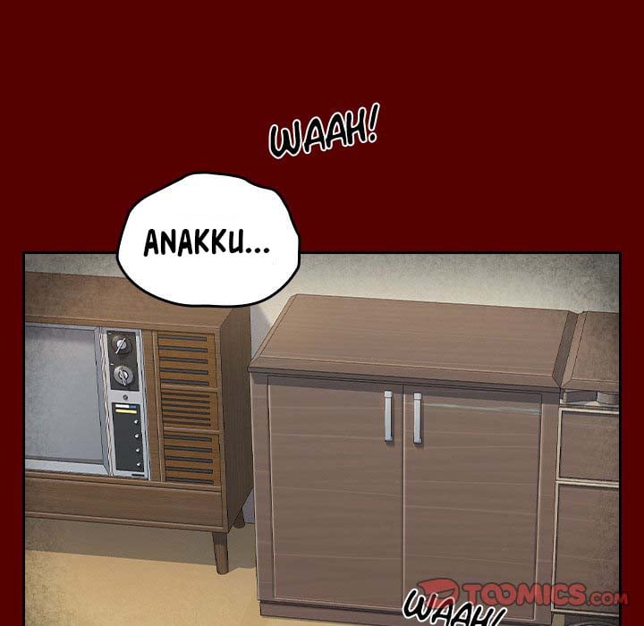 Fruitless - Chapter 25 52