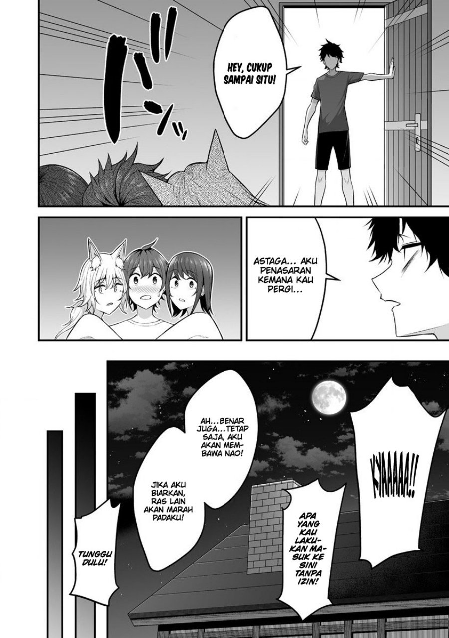 Douyara Boku no Hanayome wa Onna Kishidan na you de. - Chapter 25 24