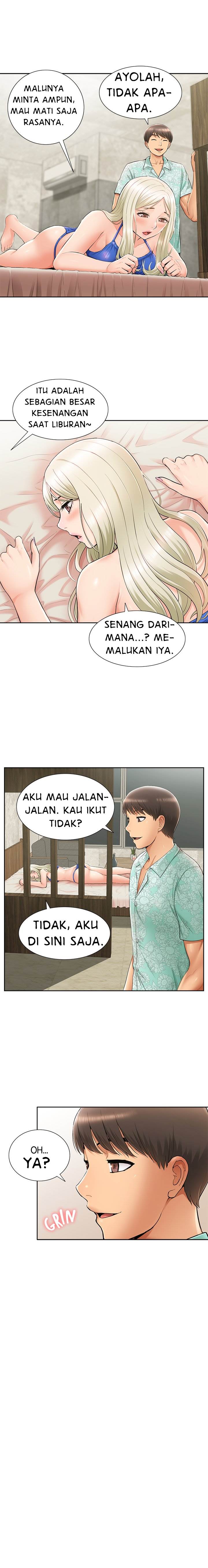 Twin Takes - Chapter 25 16