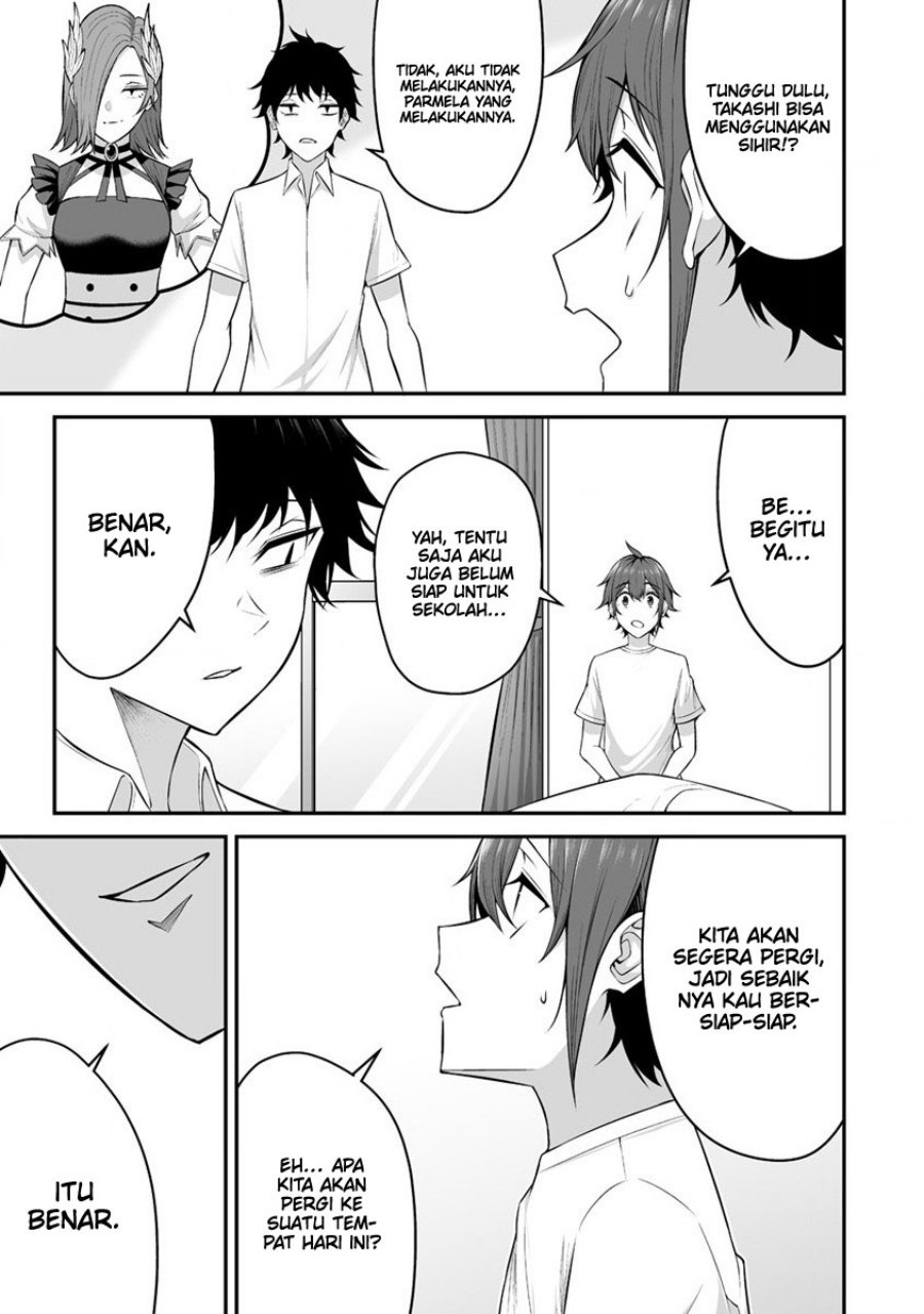 Douyara Boku no Hanayome wa Onna Kishidan na you de. - Chapter 25 27