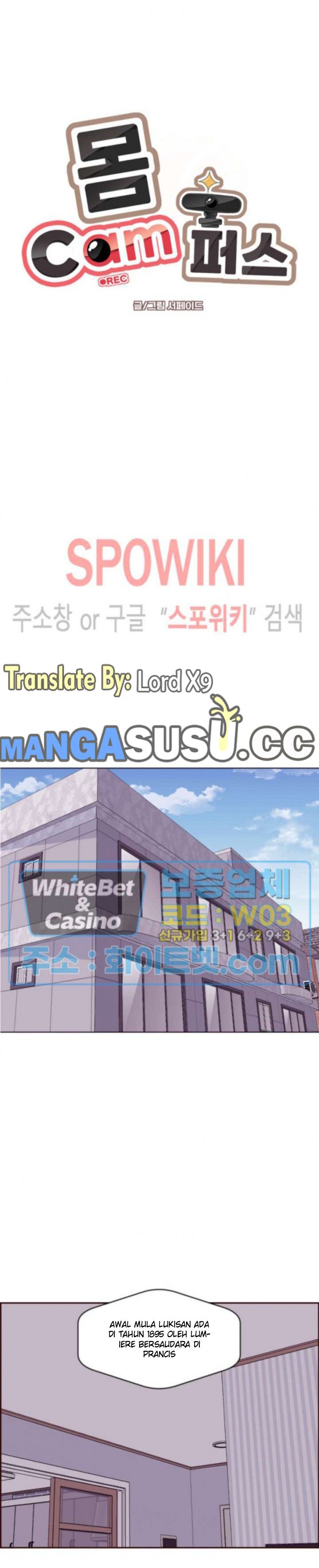 Body Camper - Chapter 25 2