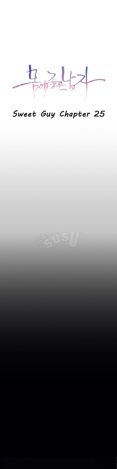 Sweet Guy - Chapter 25 1