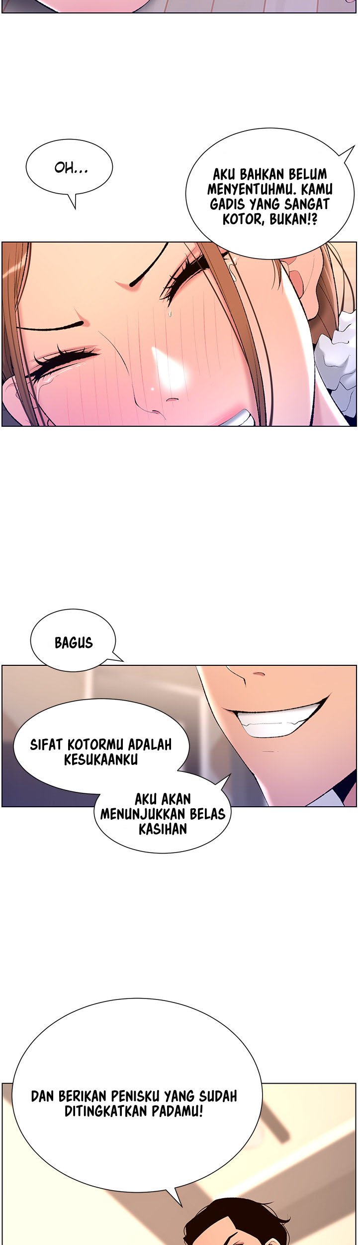 The Night King using App - Chapter 25 6