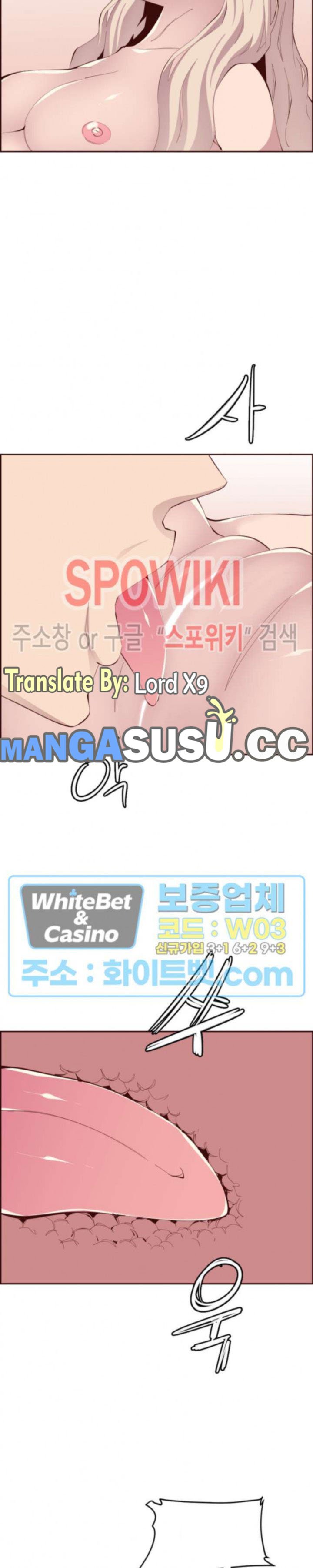 Body Camper - Chapter 25 11