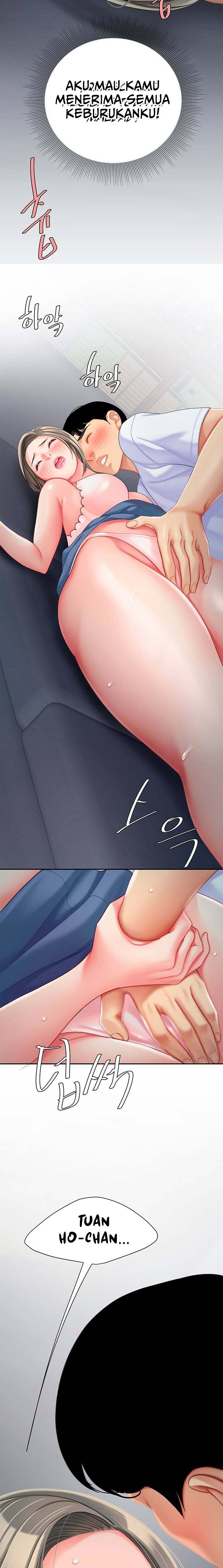 I want a taste - Chapter 25 23 I want a taste - Chapter 25 23