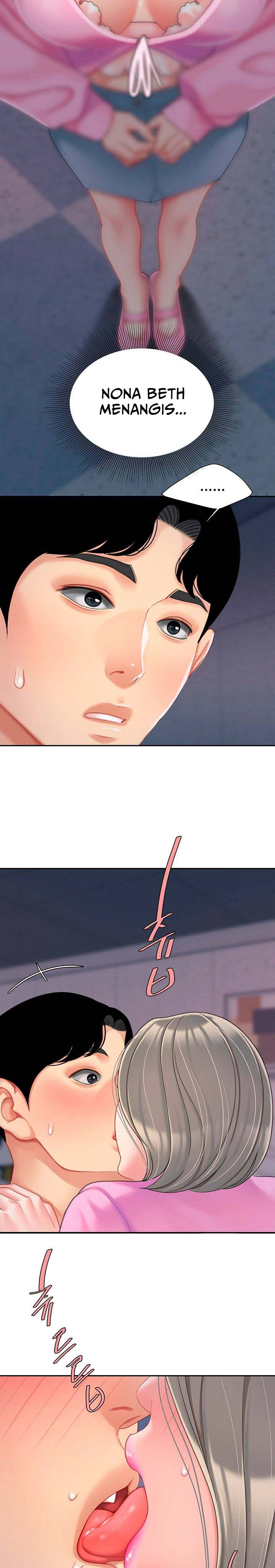 I want a taste - Chapter 25 17 I want a taste - Chapter 25 17