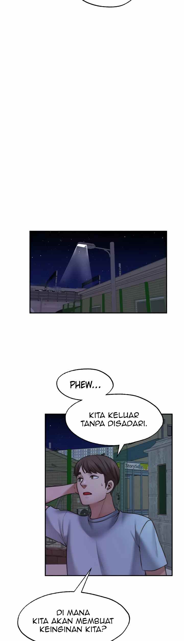 Wish Partner - Chapter 25 12