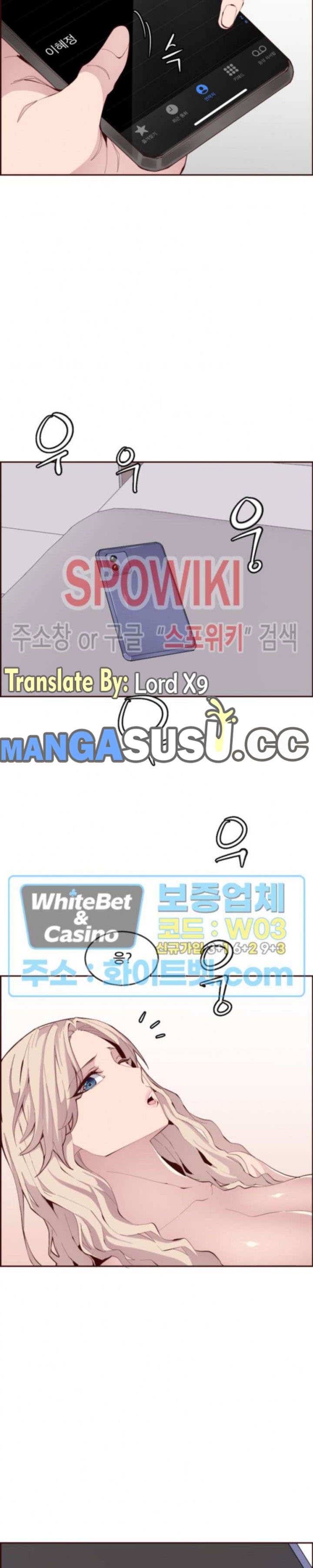 Body Camper - Chapter 25 15
