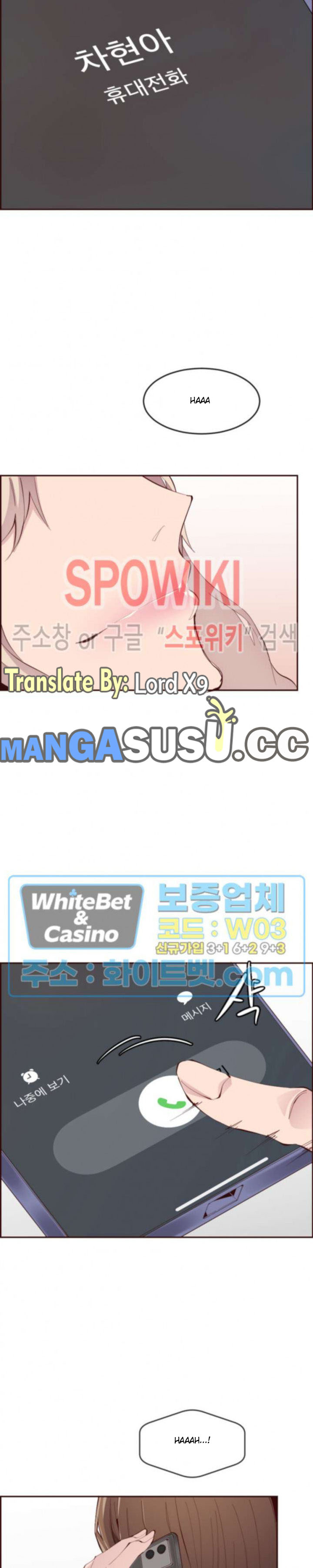 Body Camper - Chapter 25 16