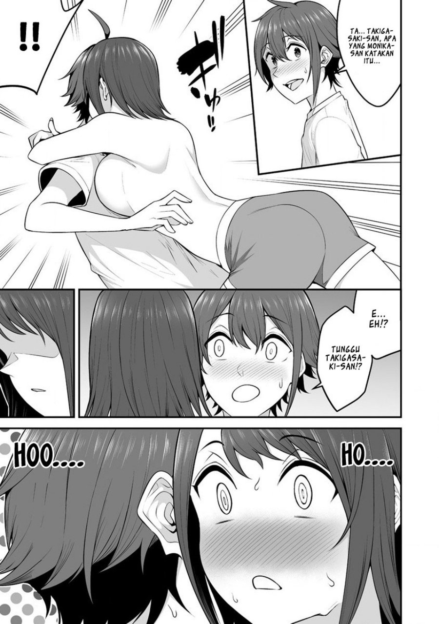 Douyara Boku no Hanayome wa Onna Kishidan na you de. - Chapter 25 22