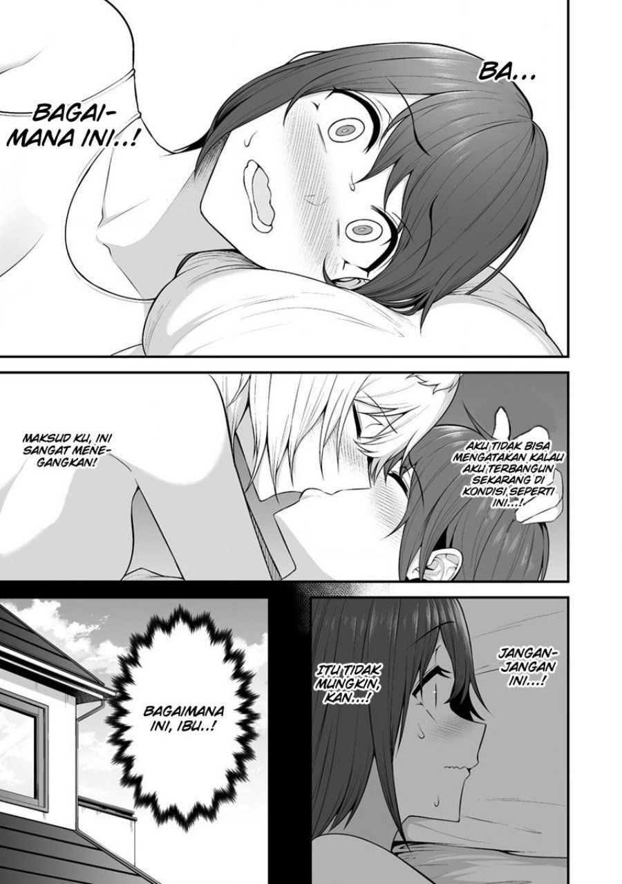 Douyara Boku no Hanayome wa Onna Kishidan na you de. - Chapter 25 14