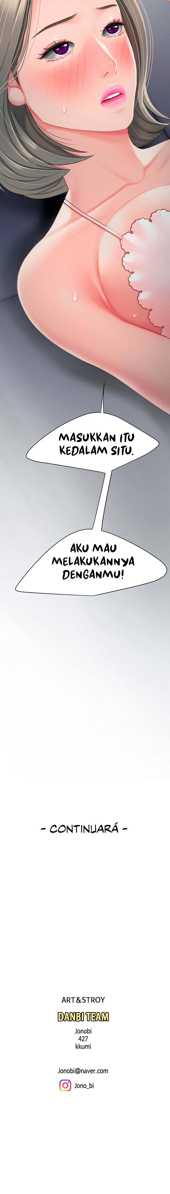 I want a taste - Chapter 25 24 I want a taste - Chapter 25 24