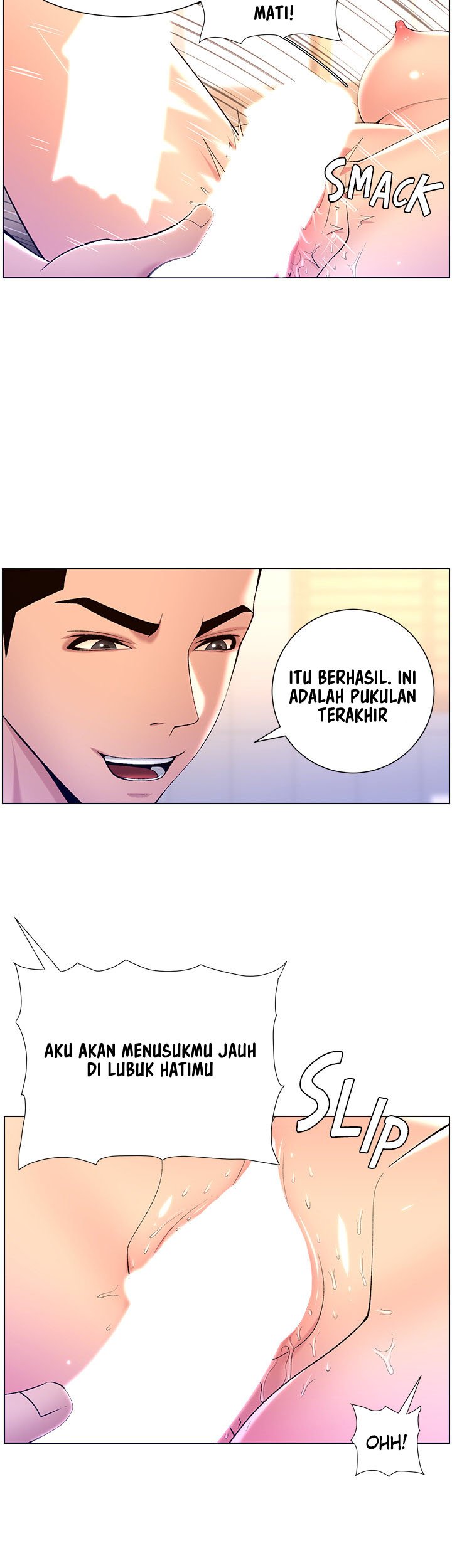 The Night King using App - Chapter 25 19