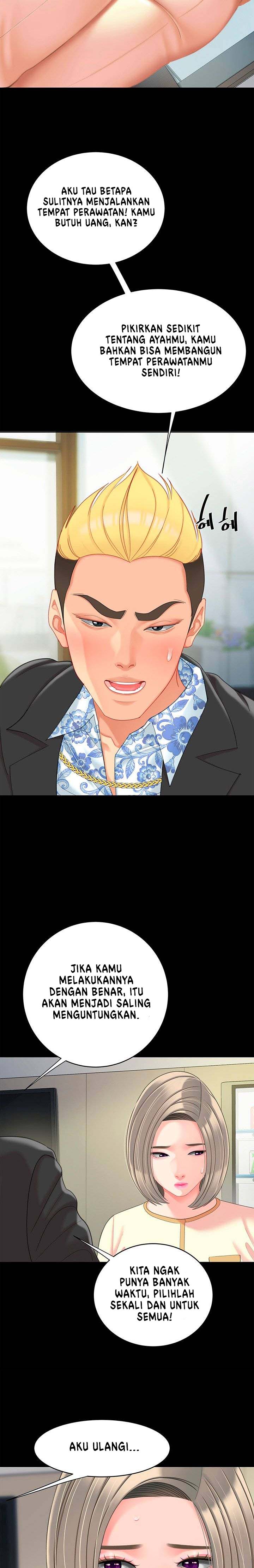 I want a taste - Chapter 25 4 I want a taste - Chapter 25 4