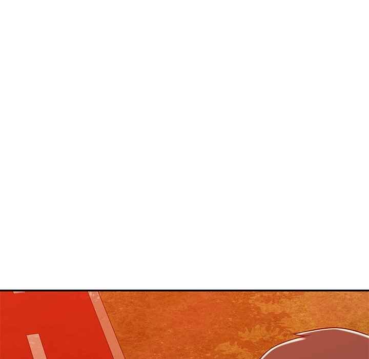 Safe Haven - Chapter 25 26 Safe Haven - Chapter 25 26